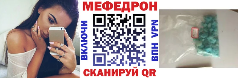 Купить наркотики Дмитров ГАШИШ  СОЛЬ  Мефедрон  COCAIN 