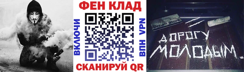 Amphetamine Розовый  цены наркотик  Дмитров 