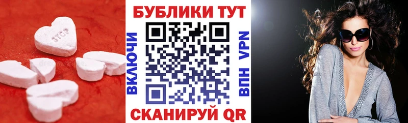 блэк спрут сайт  купить наркотик  Дмитров  Ecstasy бентли 