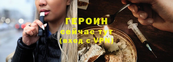 твердый Волосово