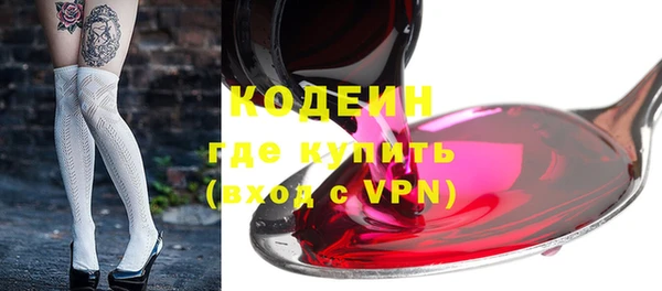 твердый Волосово