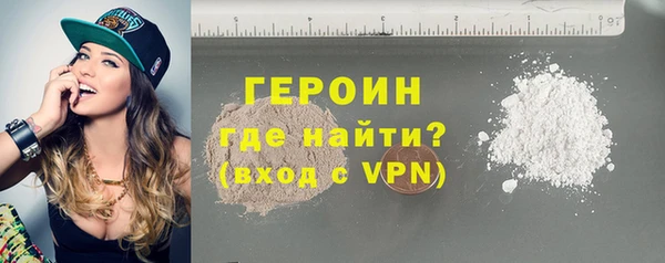 таблы Волоколамск