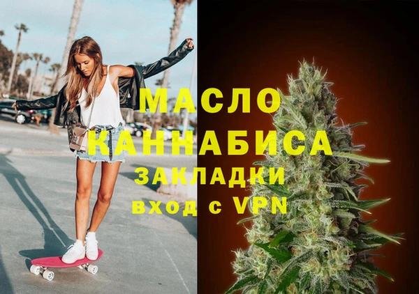 mdpv Володарск