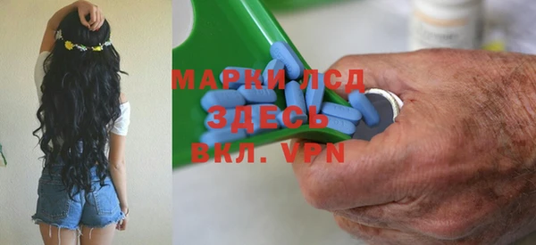 mdpv Володарск