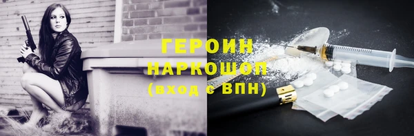 твердый Волосово