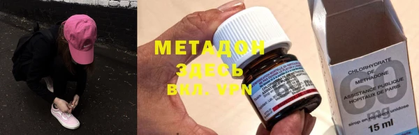 mix Вязники