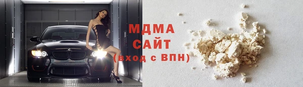 mix Вязники
