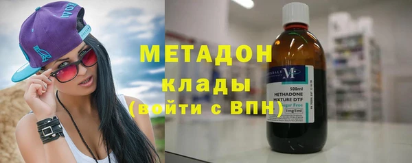 mdpv Володарск