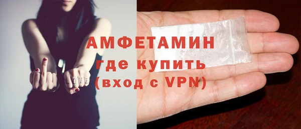твердый Волосово