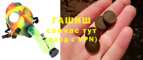 mix Вязники