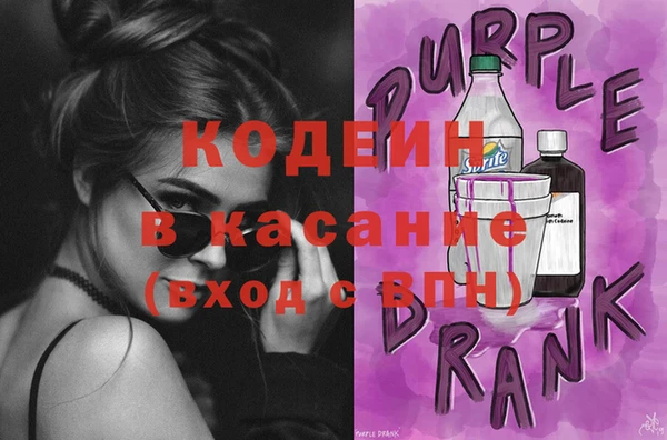 твердый Волосово
