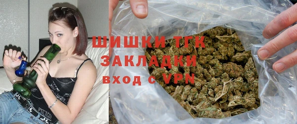 mix Вязники