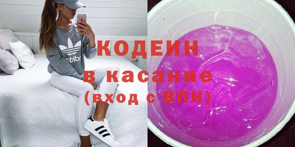 твердый Волосово