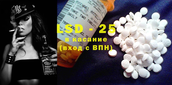 твердый Волосово