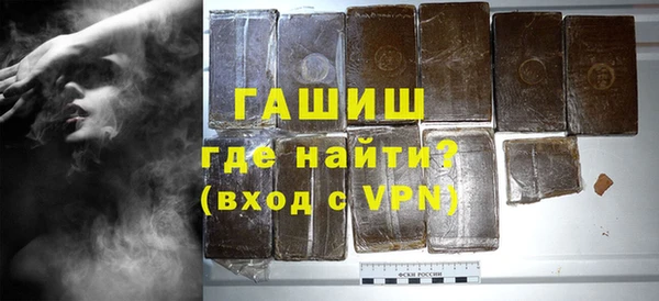 mdpv Володарск