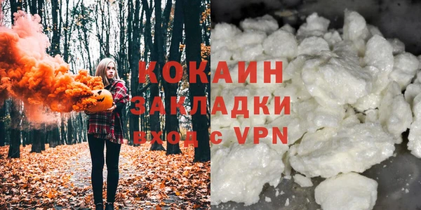 mdpv Володарск