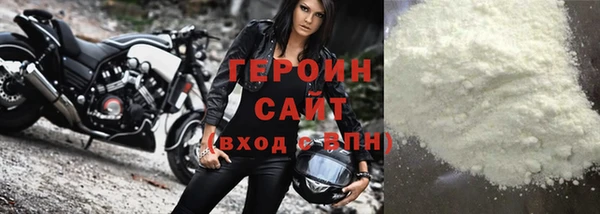таблы Вяземский