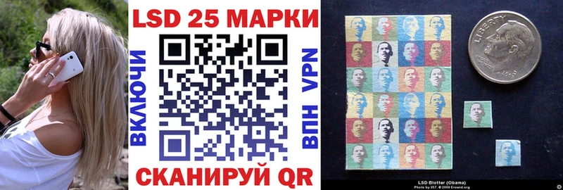 гидра как зайти  Дмитров  Наркотические марки 1,8мг 
